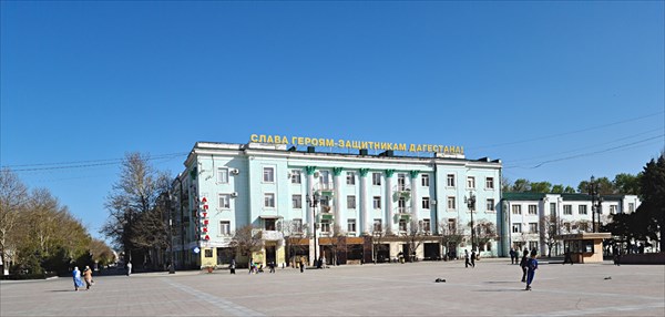 062-Площадь Ленина